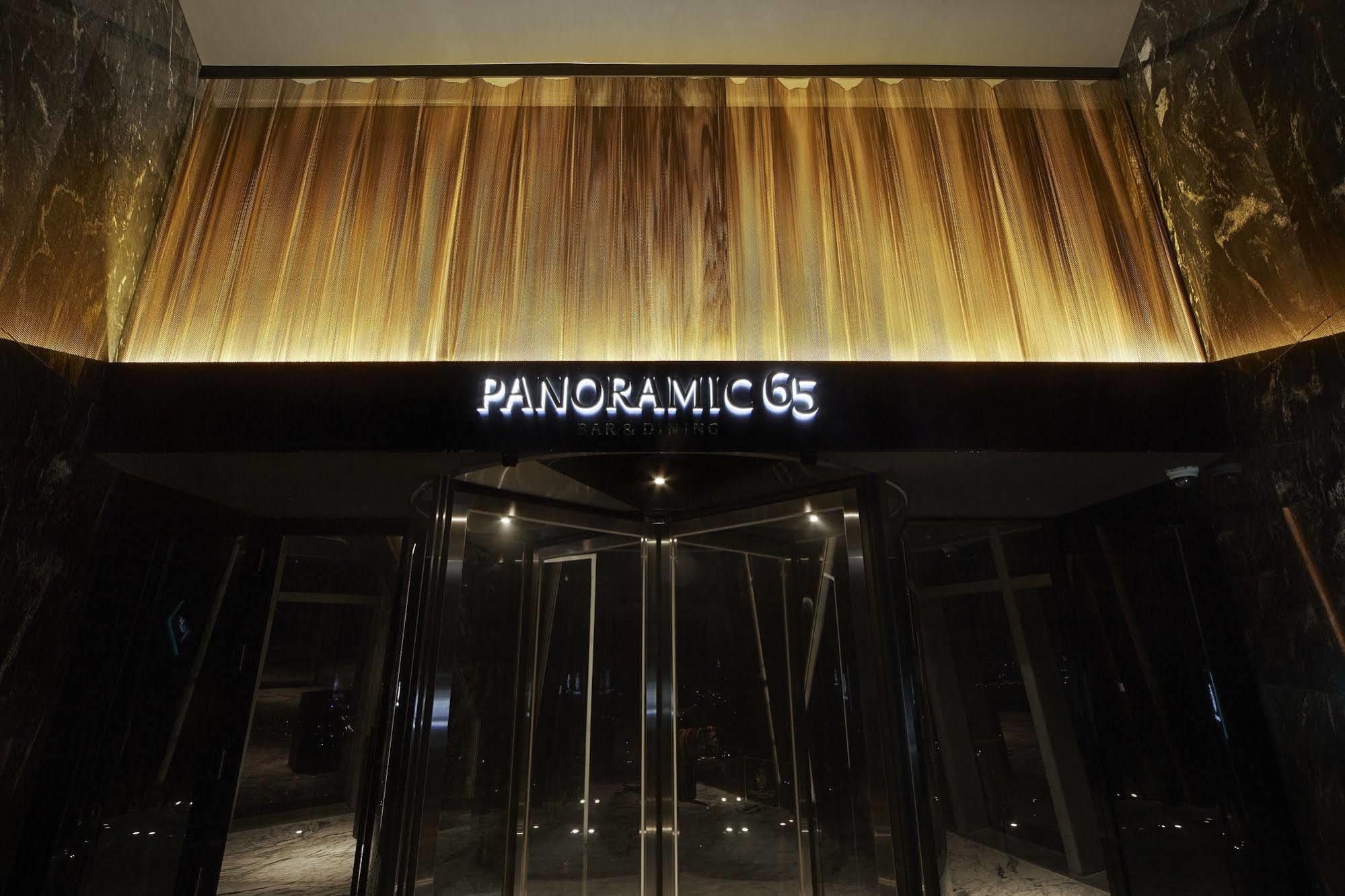 Oakwood Premier Aparthotel Incheon